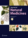 Journal of Natural Medicines雜志封面